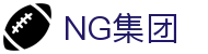 NG大舞台-有梦你就来